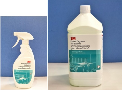 Anti-bac Kitchen Degreaser