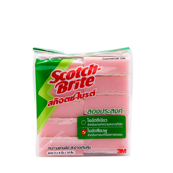 #100 Sponge Laminated Duo-Purpose Pad ( Pink )